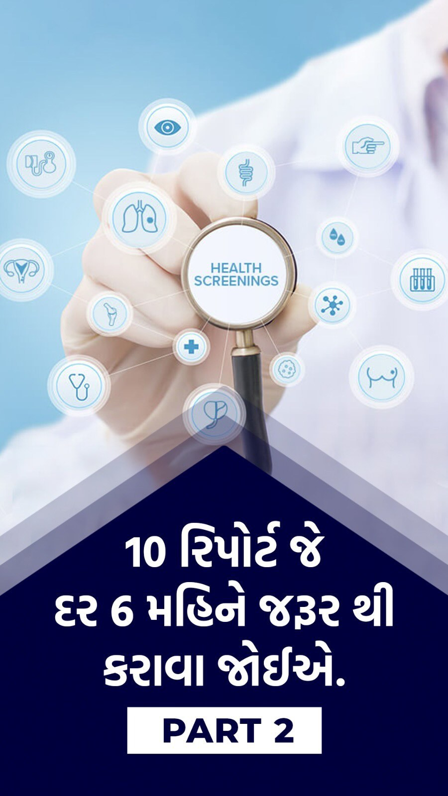 Health screenings and general medicine at Namah Clinic